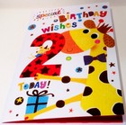 Bild 3 von 4