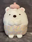 Sumikko Gurashi Shirokuma毛绒五颜六色的巧克力17英寸