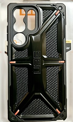 S23 Ultra UAG Case 