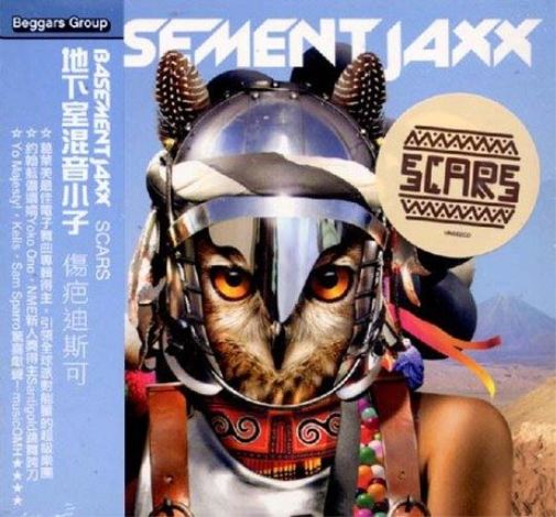 Basement Jaxx Scars (CD)