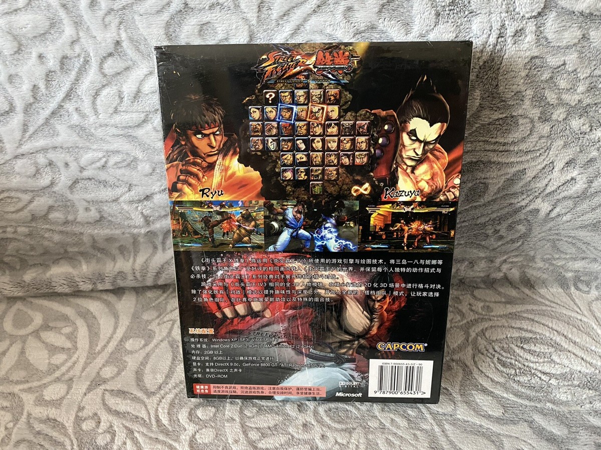 Dfesta チャンビン set Dfesta チャンビン set