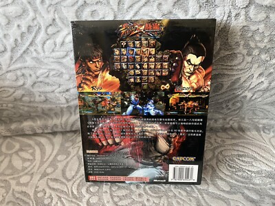 忍邪乱武　7BOX sddefault.jpg