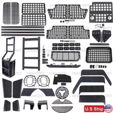 Aluminum Alloy Exterior Decor Accessorie Trim Cover Kit For Ineos Grenadier 20+