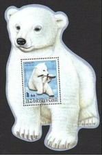 Azerbaijan 2007 * Stamp* Polar Bear *Ursus maritimus* FAUNA * Figure Block * MNH