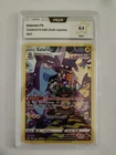 Carte Pokemon - Salarsen GG09/GG70 - Zénith Suprême EB12.5 PCA 9,5