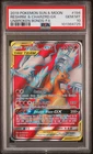 PSA 10 GEM MINT Reshiram & Charizard GX 194/214 FULL ART Pokemon