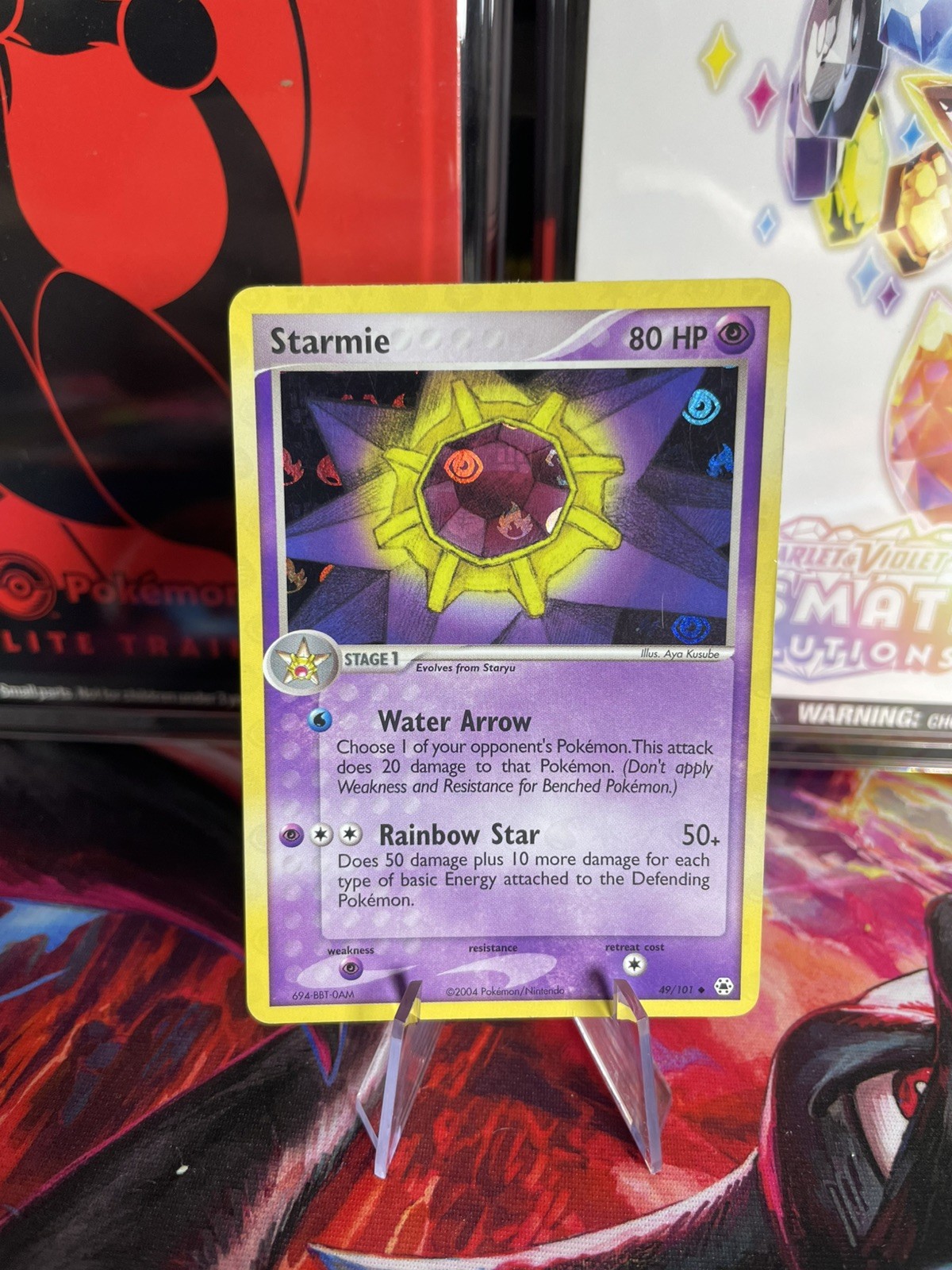 Pokemon Company Starmie 49/101 EX Hidden Legends 2004 Reverse Holo