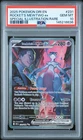 2025 POKEMON DRI SPECIAL ILLUSTRATION RARE #231 TEAM ROCKET'S MEWTWO EX PSA 10