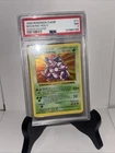 Pokemon Nidoking Holo Rare Shadowless 11/102 Base Set Vintage 1999 PSA 7 NM Card