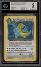 Pokemon Dark Dragonite Legendary Coll. Reverse Holo Rare #5 BGS 9 Mint