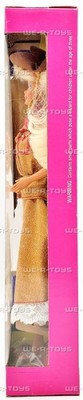 Australian Barbie Dolls of the World Collection 1993 Mattel 3626