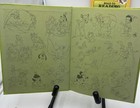 Picture 11 of 23