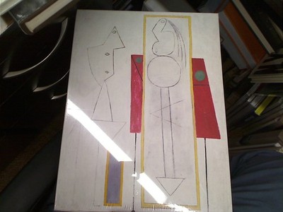In the Studio by Gagosian Gallery: New SEALED MAKE OFFER FREE SHIPPING USA