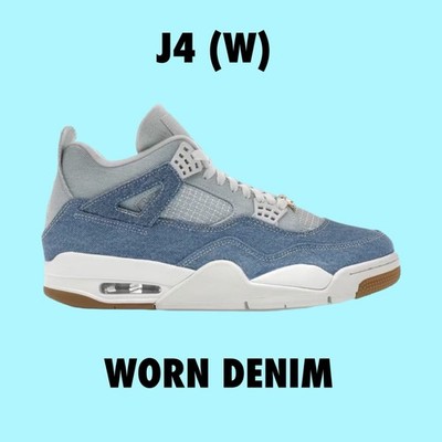 IB6716-100 | Air Jordan 4 Retro TEX 'Worn Blue Denim Size 9.5 M
