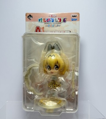 Banpresto 2017 Kemono Friends Serval Ichiban Kuji Kyun-Chara Anime Figure Japan