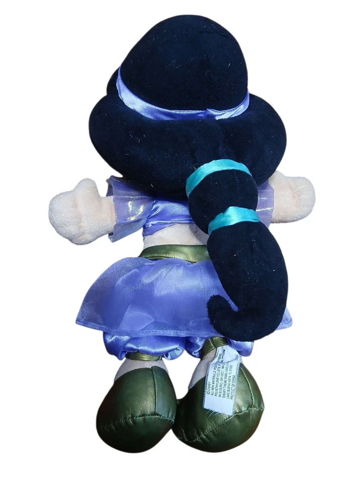 "Felpa Disneyland Walt Disney World Princesa Jazmín 12""" Foto 2 de 4