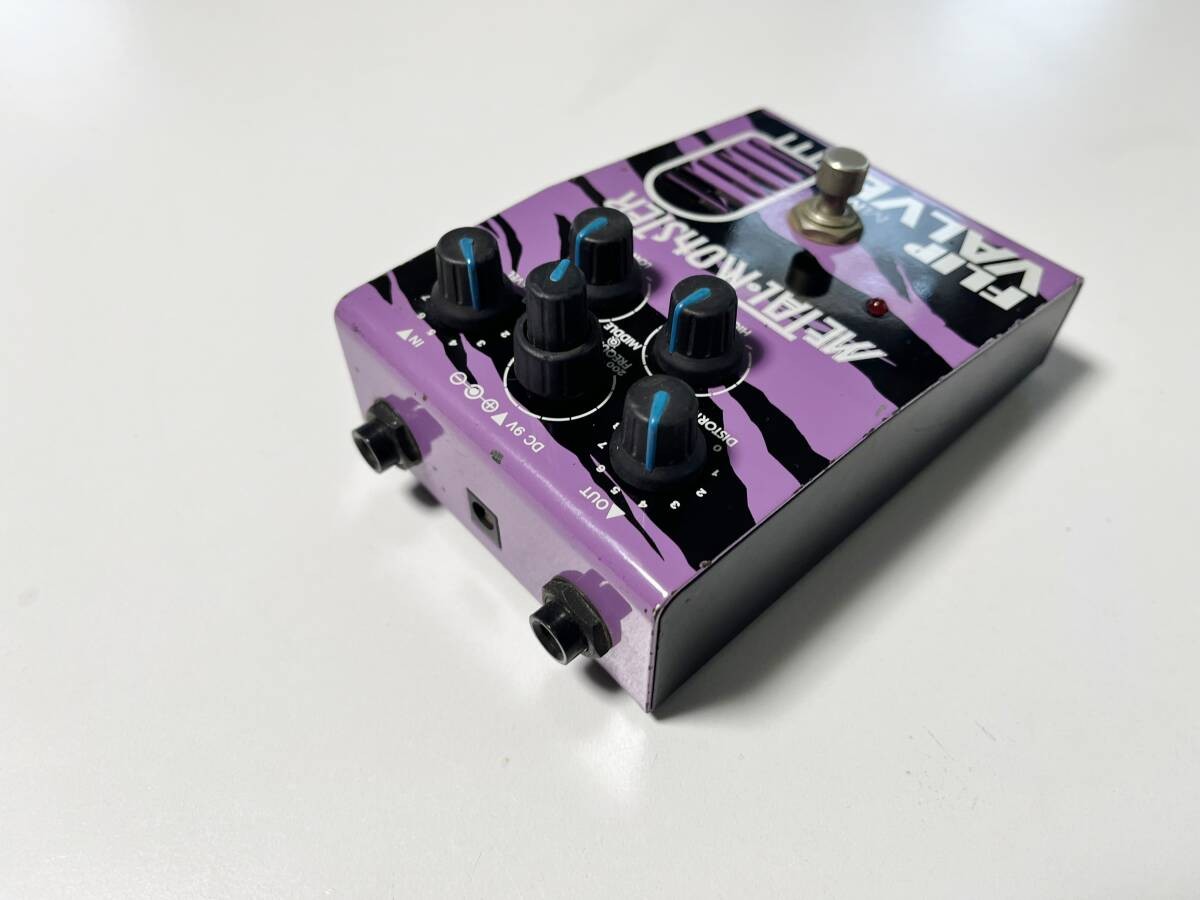 Guyatone FLIP MM 1 Metal Monster Tube Guitar Pedal Japan High Gain