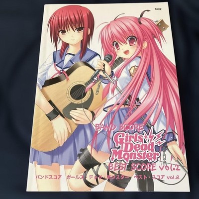 Angel Beats! Girls Dead Monster Best Score vol.2 CD, clean, used