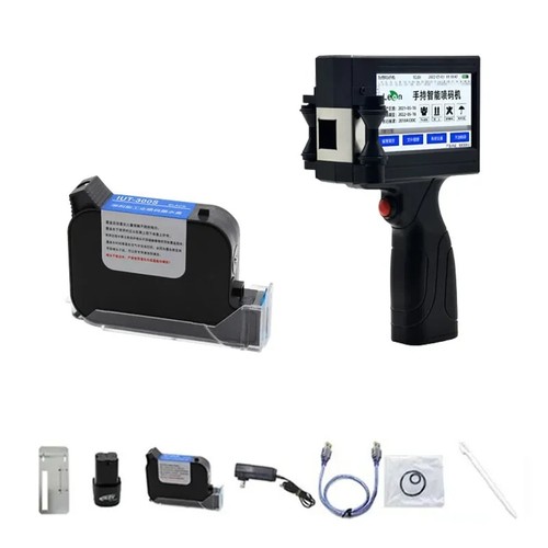 12.75mm Handheld Inkjet Printer Date Batch Number Qr Code Portable Small Printer - Picture 7 of 26