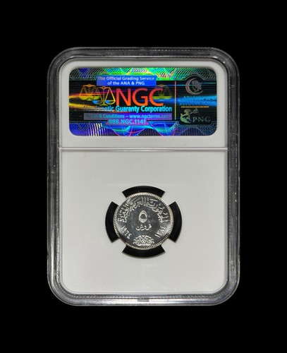 EGYPT. 1964, 5 Piastres, Silver - NGC PF67 - Diversion of the Nile, AH 1384 - Picture 5 of 7