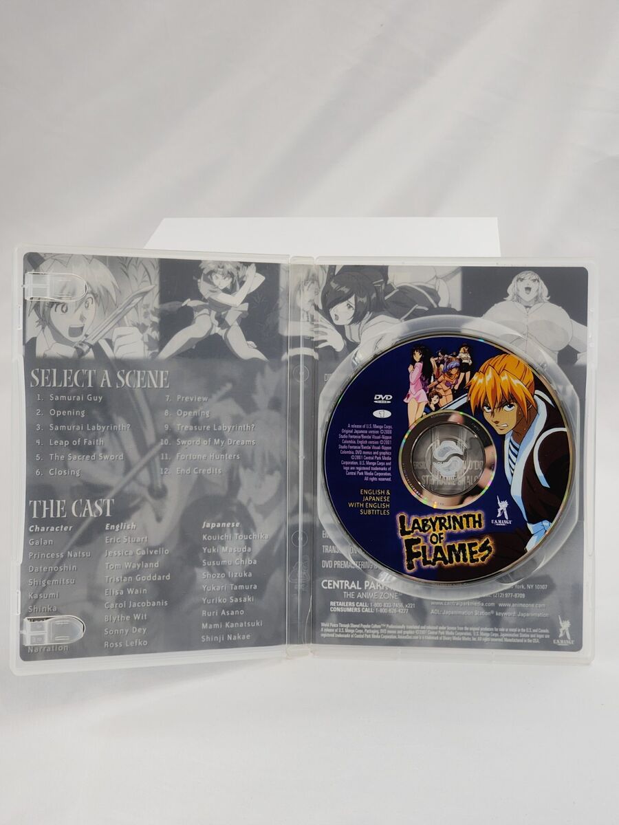 Labyrinth of Flames (DVD, 2002) Japanese Anime Cartoon US Labyrinth of Flames (DVD, 2002) Japanese Anime Cartoon US