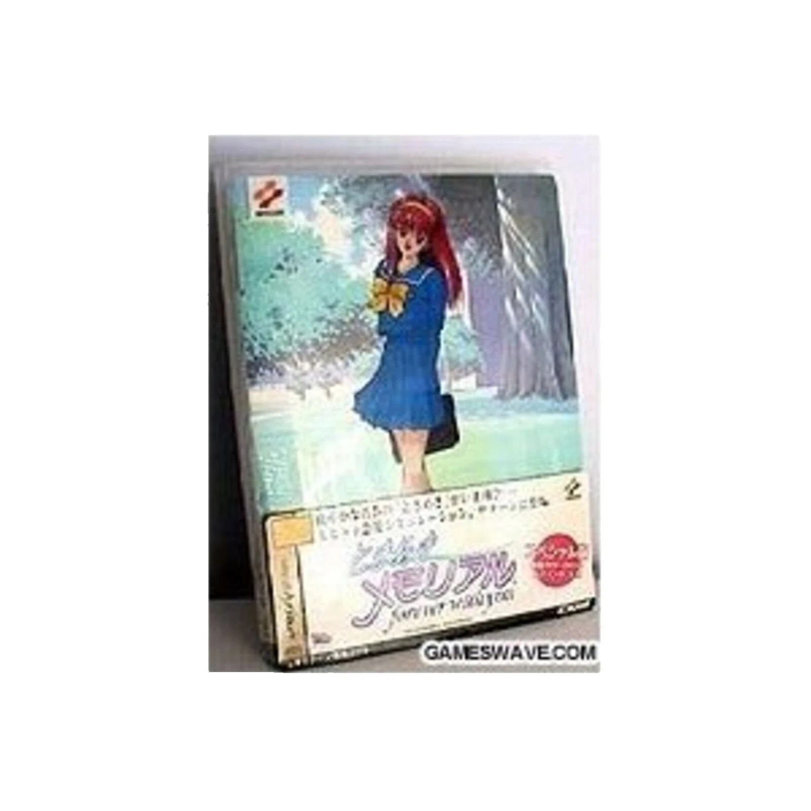 Sega Saturn Video Games 1996 Release Year