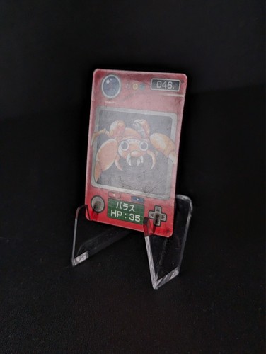 Mini carte Pokemon Zukan vintage - a scelta! - Foto 126 di 283