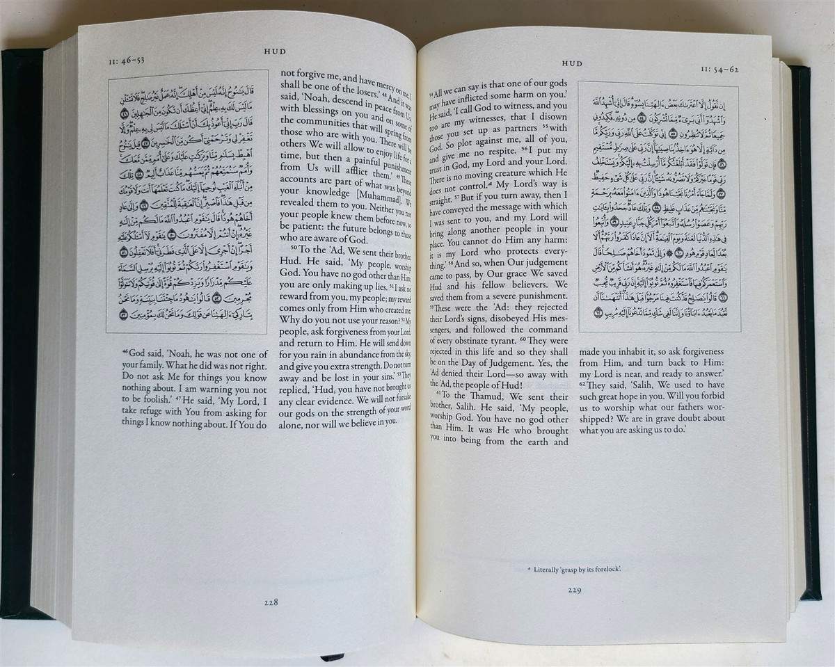 QUR'AN bilingual ENGLISH & ARABIC EDITION KORAN brand new | eBay