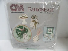 Columbia Minerva Plastic Canvas Needlepoint Kit Vegetable Round Stick Ups 8384