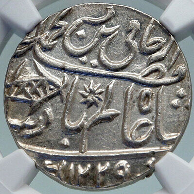 1749 (FE 1229) INDE BRITANNIQUE Bombay Presidence collection UNC pièce argent ROUPIE NEUF neuf dans son emballage i86958