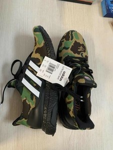 Scarpe Adidas Ultra Boost 4.0 Bape Camo 9 US - 42.5 EU bape x adidas NUOVA | eBay