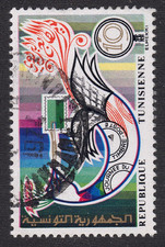 1973 Tunisia SC#  614 - Stamp Day - Stylist Bird - Used -2