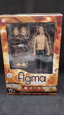 Freeing Egashira 2:50 FIGMA