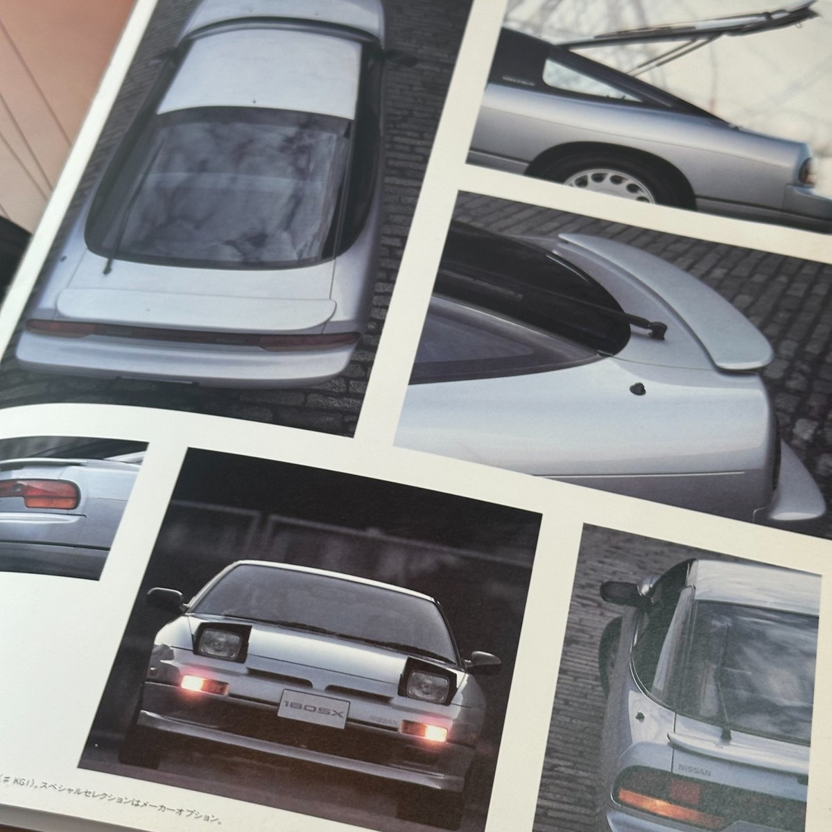 Nissan 180SX RPS13 Type X Japan Vintage Catalog Brochure Magazine