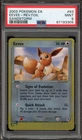 Pokemon Eevee EX Sandstorm Reverse Holo #63 PSA 9 Mint