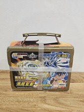 Original TAKARA Beyblade: Golden Dragoon S (H-88) *Limited Edition | UNOPENED