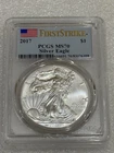 2017 SILVER EAGLE PCGS MS70  ~ FIRST STRIKE FLAG LABEL ~ PRISTINE (X)
