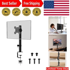 Versatile Monitor Mount with 360° Rotation & 45° Tilt – Black Alloy Steel Stand