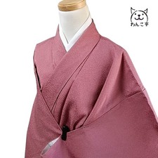 Wankotei Wa31 Kimono Synthetic Fiber Washable Purple Japan