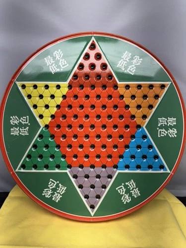 Vintage Chinese Checkers Double Sided Ohio Art Co. Tin Metal Game Board Marbles