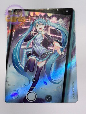 KAYOU CARD HATUSNE MIKU 16TH: MIKU CY-SR-004