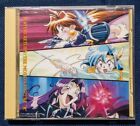 Japanese anime Slayers Cd Slayers Return: The Motion Picture “R”