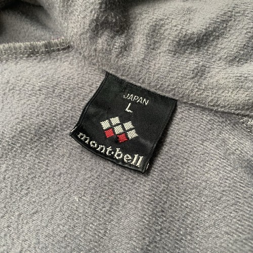 Vintage Montbell Womens Softshell Windbreaker Zip Up Jacket Purple Large - Picture 11 of 13