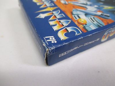 GUN・NAC - FAMILY COMPUTER Gun Nac Prices Famicom | Compare Loose, CIB & New Prices