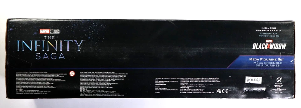 Juego de mega estatuillas de Disney Marvel Studios The Infinity Saga Foto 4 de 4