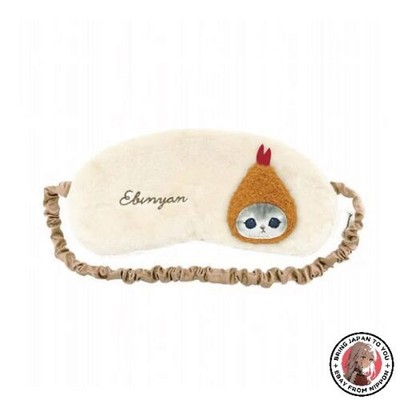 Marimocraft Mofusand Flauschige Garnelen Augenmaske Polyester Katzengesicht