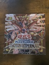 YuGiOh Japanese Photon Hypernova Price Guide | Japanese Yu-Gi-Oh PHHY |  Ungraded & Graded Prices