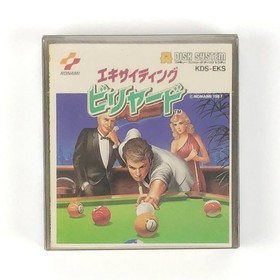 Konami Famicom Disk System Exciting Billiard Game with Character Card Tested