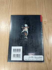 Langrisser III Tactics Guide Sega Saturn Strategy Book Used
