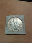 1991 Silver Eagle Dollar Coin